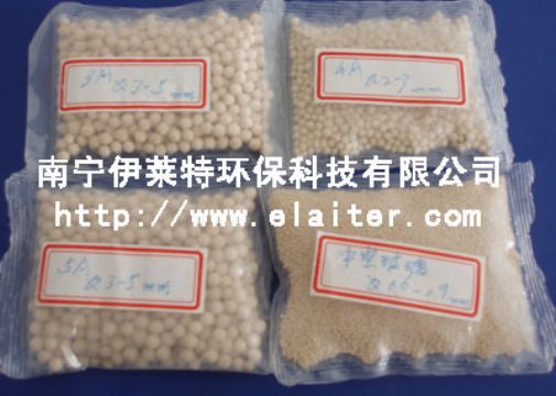 O2-Riched Molecular Sieve For Psa